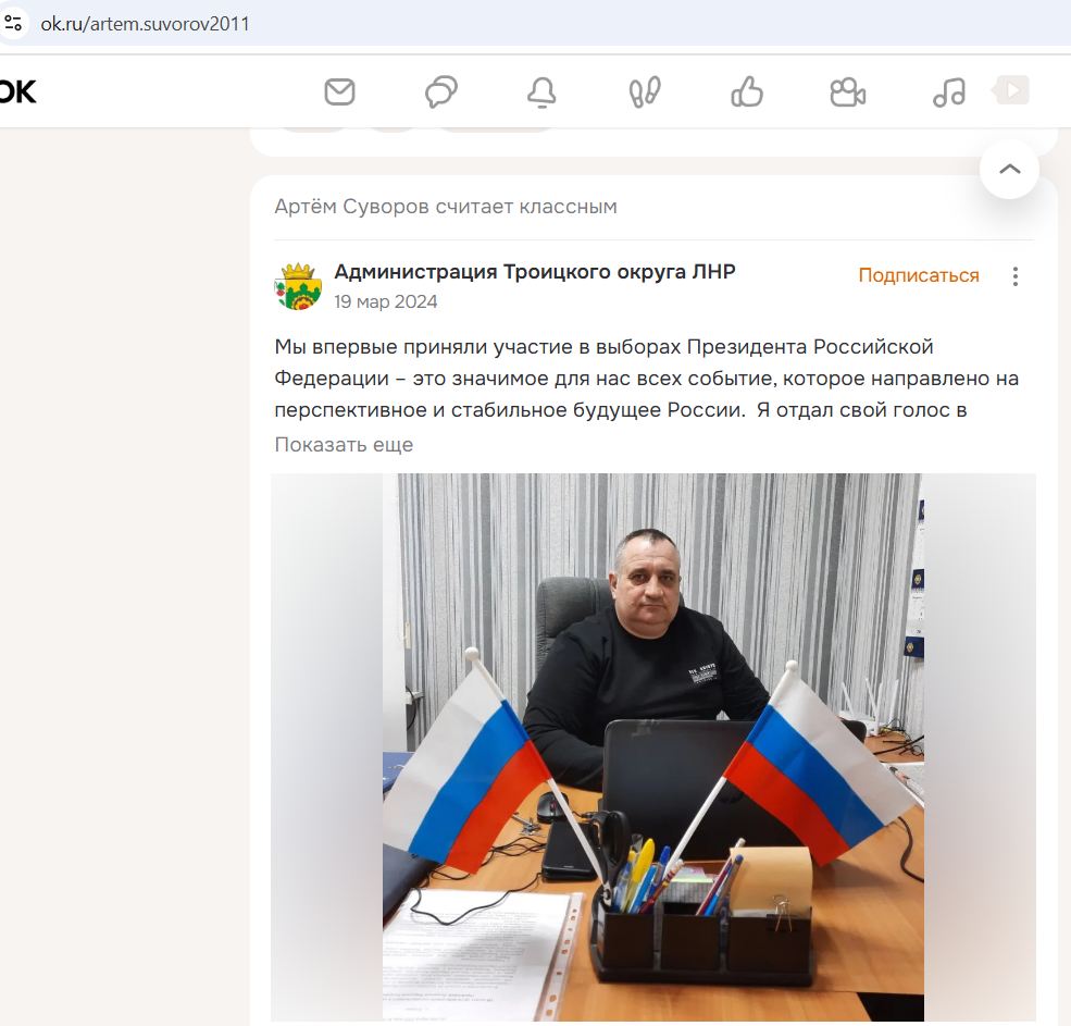 Suvorov_Artem_001__SoR_035__-OK.jpg